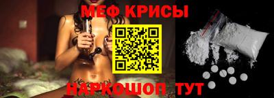 ALPHA-PVP Апрелевка