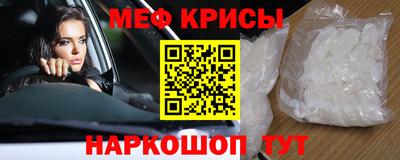 ALPHA-PVP Апрелевка