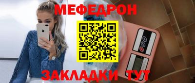 гашик Аргун