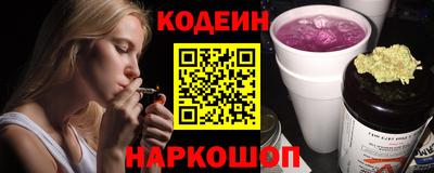 ALPHA-PVP Апрелевка