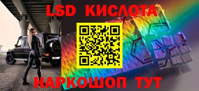 гашик Аргун