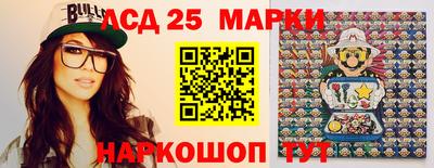 ALPHA-PVP Апрелевка