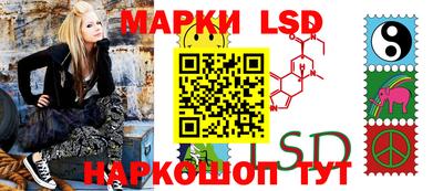 ALPHA-PVP Апрелевка