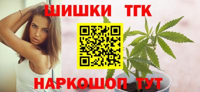 ALPHA-PVP Апрелевка