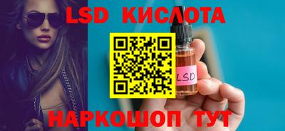 гашик Аргун