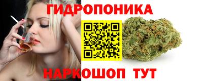 ALPHA-PVP Апрелевка