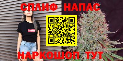ALPHA-PVP Апрелевка