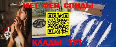 гашик Аргун