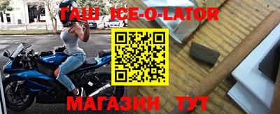 ALPHA-PVP Апрелевка