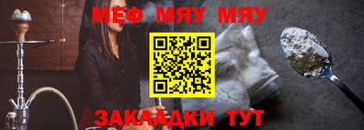 гашик Аргун