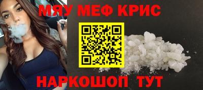 гашик Аргун