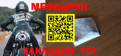 гашик Аргун