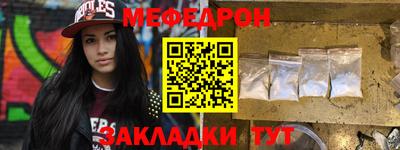 гашик Аргун